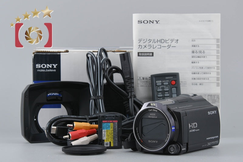 [Used] SONY HDR-CX720V Digital Video Camera with Original Box