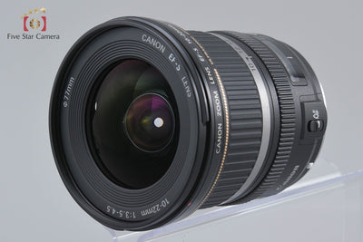 [Used] Canon EF-S 10-22mm f/3.5-4.5 USM