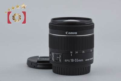 [Used] Canon EF-S 18-55mm f/4-5.6 IS STM