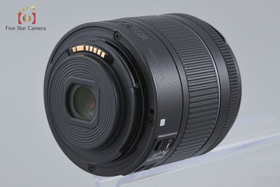 [Used] Canon EF-S 18-55mm f/4-5.6 IS STM