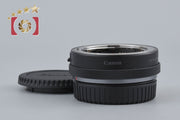 [Used] Canon Control Ring Mount Adapter EF-EOS R