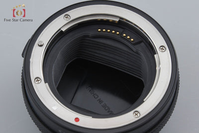 [Used] Canon Control Ring Mount Adapter EF-EOS R