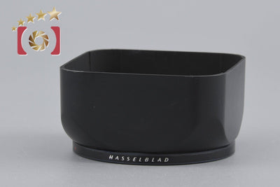 [Used] HASSELBLAD B50 Lens Hood