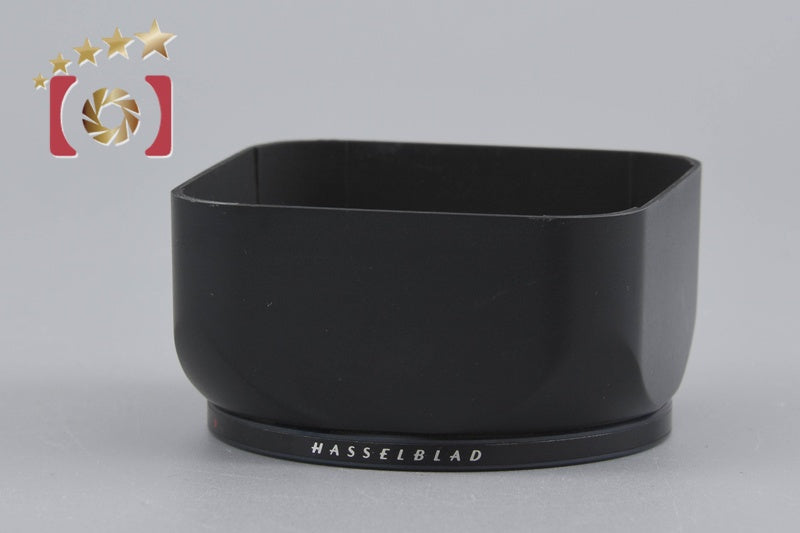 [Used] HASSELBLAD B50 Lens Hood