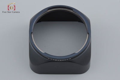 [Used] HASSELBLAD B50 Lens Hood