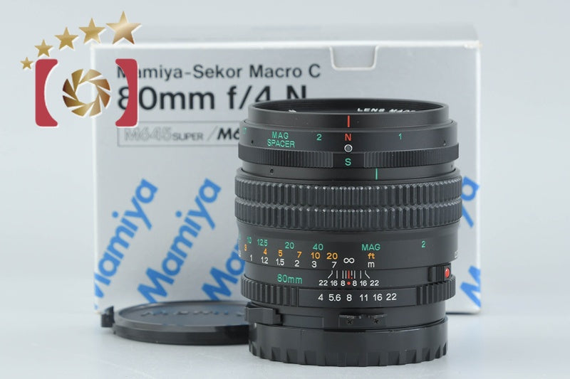 【中古】Mamiya マミヤ SEKOR MACRO C 80mm f/4 N 元箱付き