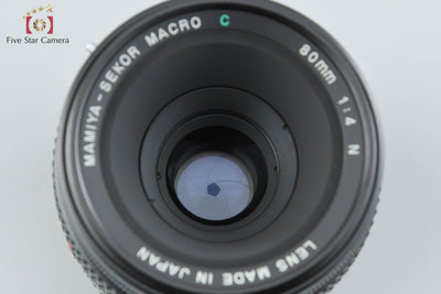 【中古】Mamiya マミヤ SEKOR MACRO C 80mm f/4 N 元箱付き