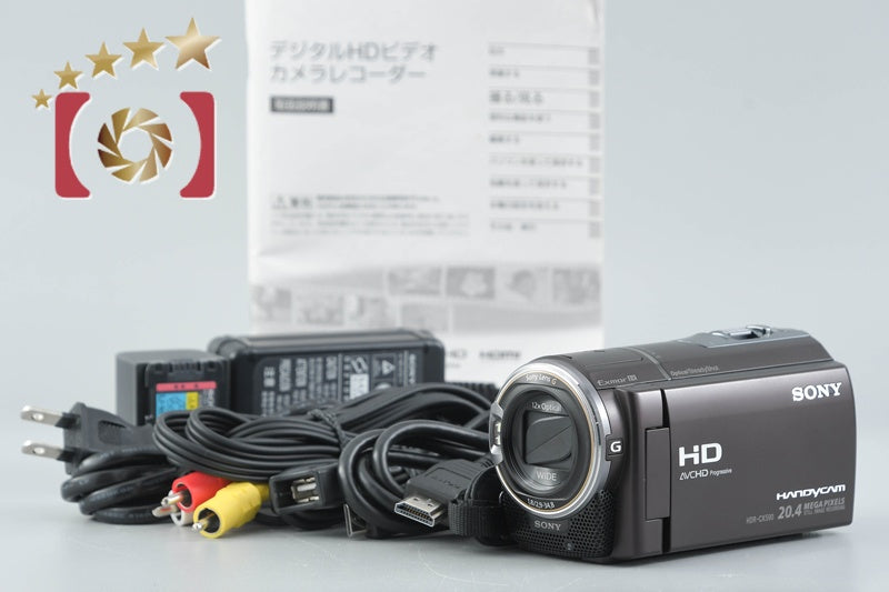 [Used] SONY HANDYCAM HDR-CX590V Bordeaux Brown Digital Video Camera