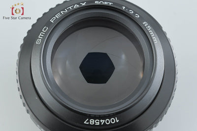 [Used] PENTAX Pentax SMC SOFT 85mm f/2.2