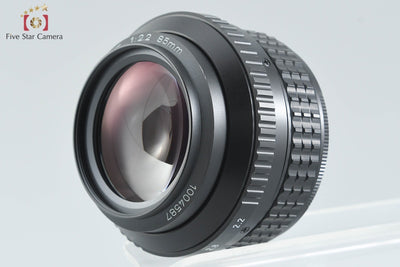 [Used] PENTAX Pentax SMC SOFT 85mm f/2.2