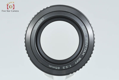 [Used] PENTAX Pentax SMC SOFT 85mm f/2.2
