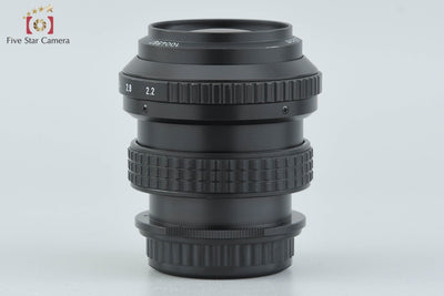 [Used] PENTAX Pentax SMC SOFT 85mm f/2.2