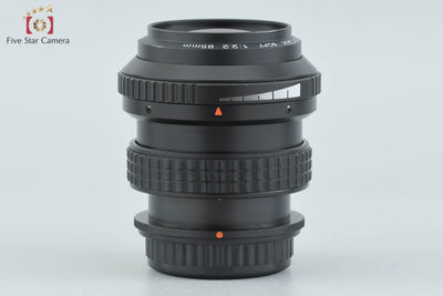 [Used] PENTAX Pentax SMC SOFT 85mm f/2.2
