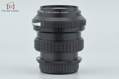 [Used] PENTAX Pentax SMC SOFT 85mm f/2.2