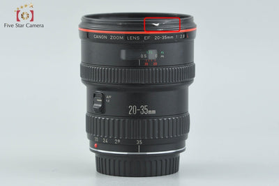 [Used] Canon EF 20-35mm f/2.8 L