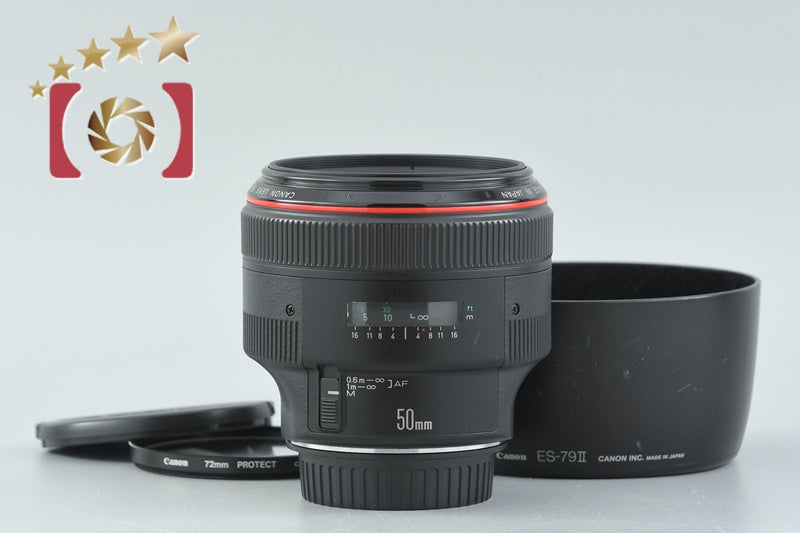 [Used] Canon EF 50mm f/1.0 L USM