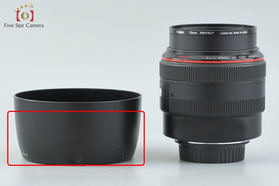 [Used] Canon EF 50mm f/1.0 L USM