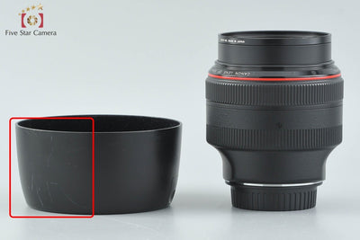 [Used] Canon EF 50mm f/1.0 L USM