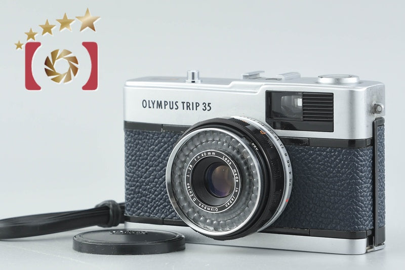 【中古】OLYMPUS オリンパス TRIP 35 ネイビー コンパクトフィルムカメラ