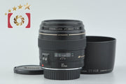 [Used] Canon EF 85mm f/1.8 USM