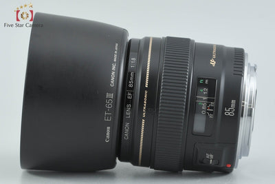 [Used] Canon EF 85mm f/1.8 USM