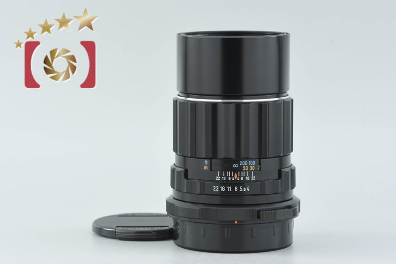 PENTAX Pentax SMC TAKUMAR 6x7 200mm f/4 [Used]