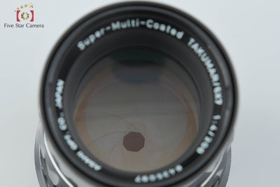 PENTAX Pentax SMC TAKUMAR 6x7 200mm f/4 [Used]