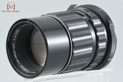 PENTAX Pentax SMC TAKUMAR 6x7 200mm f/4 [Used]