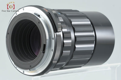 PENTAX Pentax SMC TAKUMAR 6x7 200mm f/4 [Used]