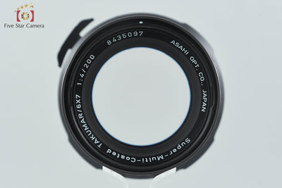 PENTAX Pentax SMC TAKUMAR 6x7 200mm f/4 [Used]