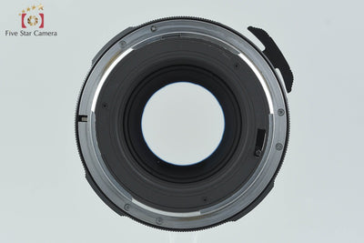 PENTAX Pentax SMC TAKUMAR 6x7 200mm f/4 [Used]