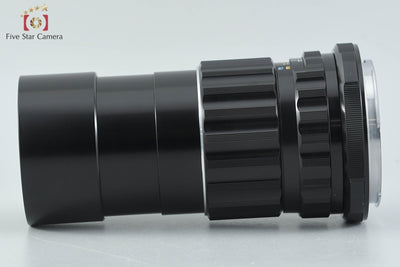PENTAX Pentax SMC TAKUMAR 6x7 200mm f/4 [Used]