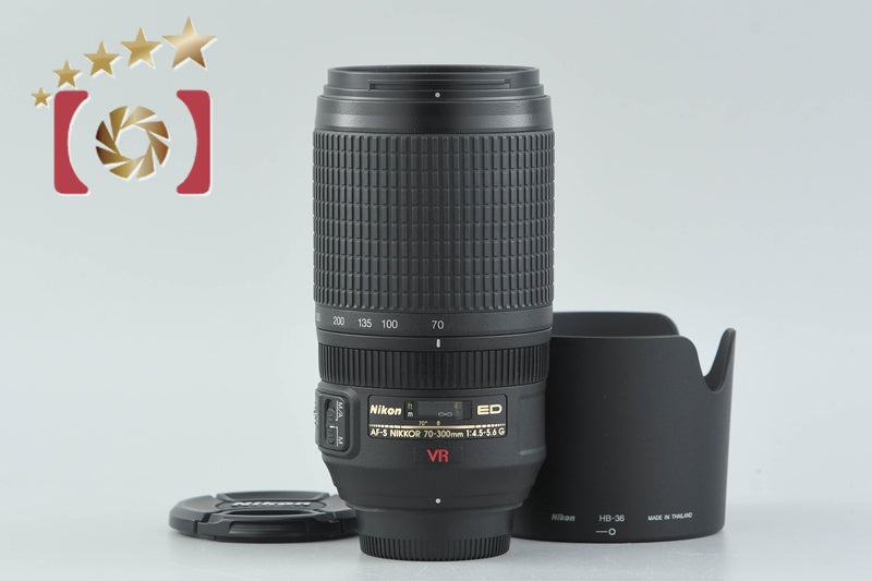 [Used] Nikon AF-S NIKKOR 70-300mm f/4.5-5.6 G ED VR