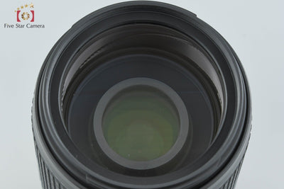 [Used] Nikon AF-S NIKKOR 70-300mm f/4.5-5.6 G ED VR