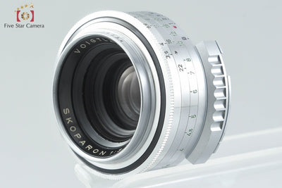 [Used] Voigtlander Skoparon 35mm f/3.5 for Prominent