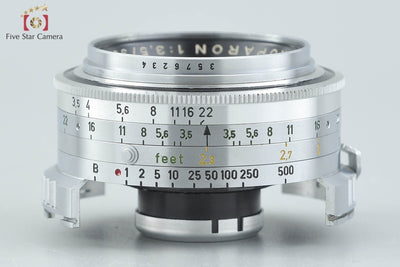 [Used] Voigtlander Skoparon 35mm f/3.5 for Prominent