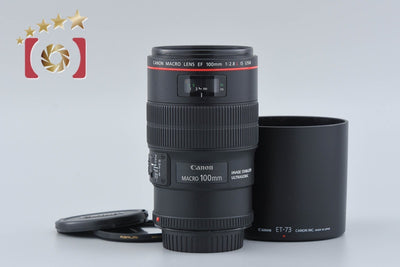[Used] Canon EF 100mm f/2.8 L MACRO IS USM