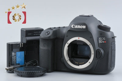 Used: Canon EOS 5Ds R Digital SLR Camera