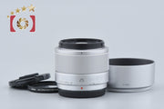[Used] Panasonic LUMIX G 25mm f/1.7 ASPH. H-H025 Silver