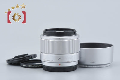 [Used] Panasonic LUMIX G 25mm f/1.7 ASPH. H-H025 Silver