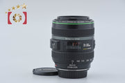 [Used] Canon EF 70-300mm f/4.5-5.6 DO IS USM