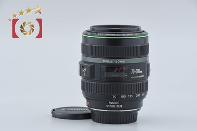[Used] Canon EF 70-300mm f/4.5-5.6 DO IS USM