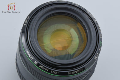 [Used] Canon EF 70-300mm f/4.5-5.6 DO IS USM