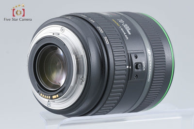 [Used] Canon EF 70-300mm f/4.5-5.6 DO IS USM