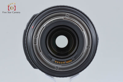 [Used] Canon EF 70-300mm f/4.5-5.6 DO IS USM