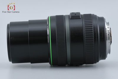 [Used] Canon EF 70-300mm f/4.5-5.6 DO IS USM