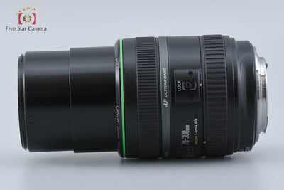 [Used] Canon EF 70-300mm f/4.5-5.6 DO IS USM