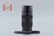[Used] Leica Vario-Elmar-R 80-200mm f/4 3-Cam