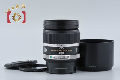 [Used] MINOLTA STF 135mm f/2.8