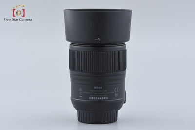 [Used] Nikon AF-S MICRO NIKKOR 60mm f/2.8 G ED